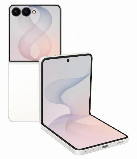 Galaxy Z Flip8 in cream, closed and half open